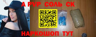 дмт Апрелевка
