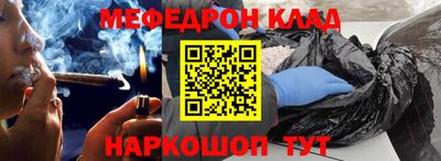 дмт Апрелевка