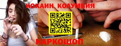 дмт Апрелевка