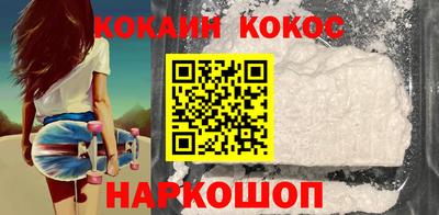 спиды Аргун