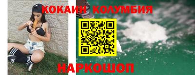 мефедрон мука Апшеронск