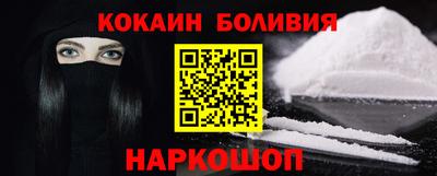 спиды Аргун