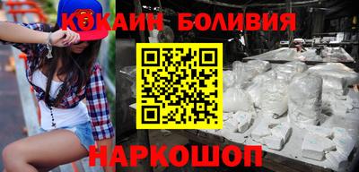 спиды Аргун