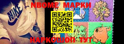 мефедрон мука Апшеронск