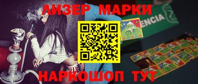 дмт Апрелевка