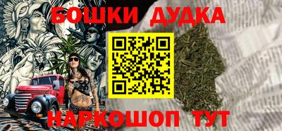 дмт Апрелевка