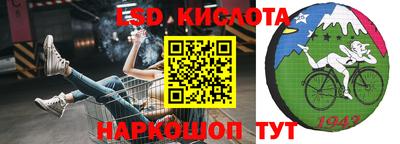 дмт Апрелевка