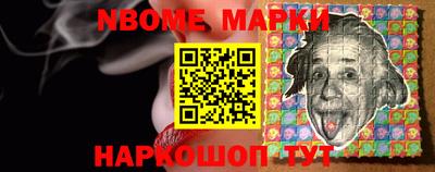 спиды Аргун