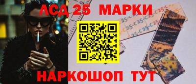 дмт Апрелевка