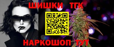 спиды Аргун