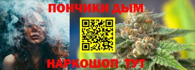 спиды Аргун