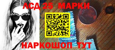 спиды Аргун