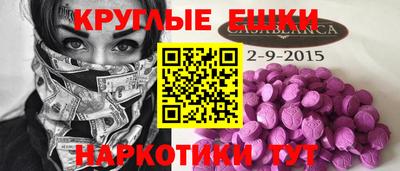 дмт Апрелевка