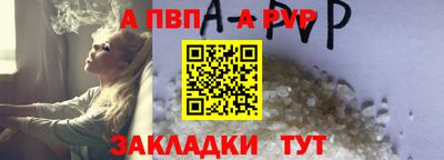 ГАЛЛЮЦИНОГЕННЫЕ ГРИБЫ Балашиха
