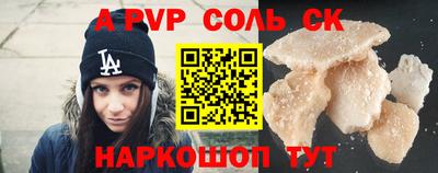 дмт Апрелевка