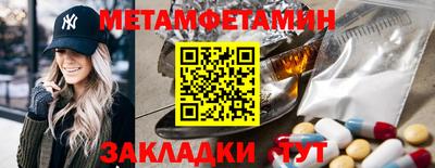 дмт Апрелевка