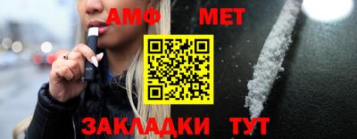 дмт Апрелевка