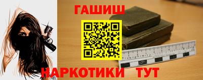 спиды Аргун
