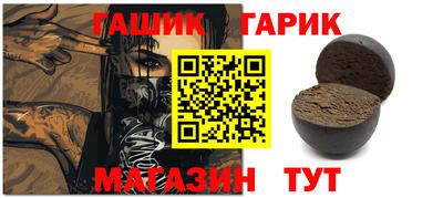 дмт Апрелевка