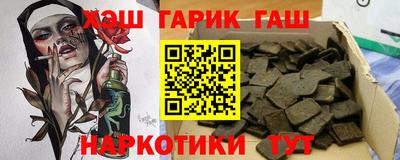 дмт Апрелевка